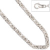 Königsarmband 925 Sterling Silber 23 cm Armband Silberarmband Karabiner – Bild 5
